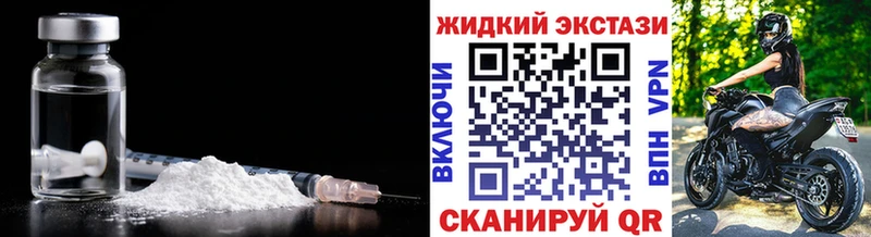 Бутират 1.4BDO  Тюкалинск 