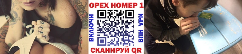 КОКАИН Колумбийский  дарнет шоп  hydra зеркало  Тюкалинск 
