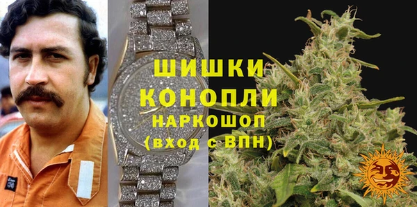 мескалин Балабаново