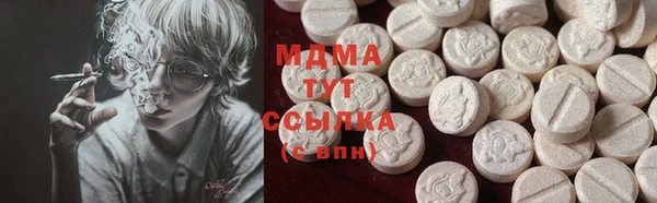 мескалин Балабаново