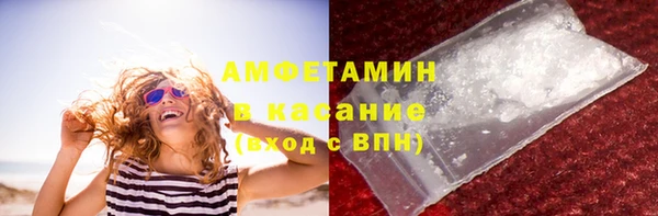 гашишное масло Семикаракорск