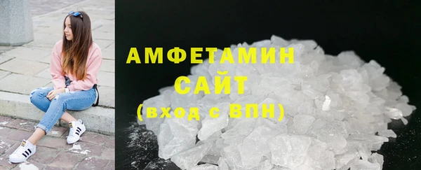 гашишное масло Балахна