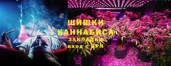 гашишное масло Балахна