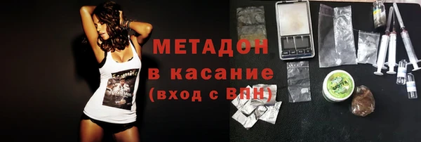 мескалин Балабаново