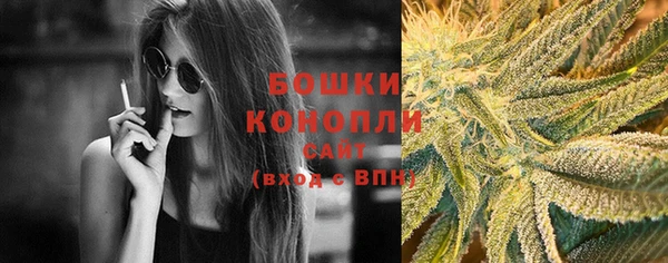 гашишное масло Семикаракорск