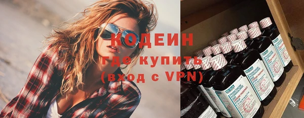 мет Семёнов