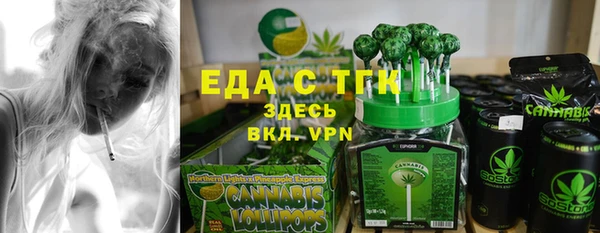 гашишное масло Балахна