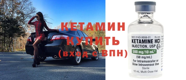 гашишное масло Балахна