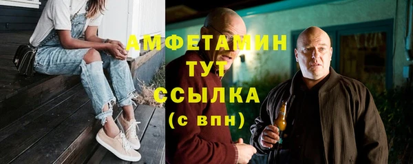 MDMA Аркадак