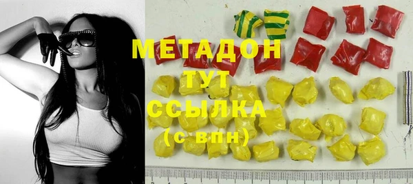 мескалин Балабаново