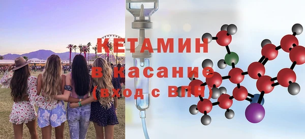 гашишное масло Балахна