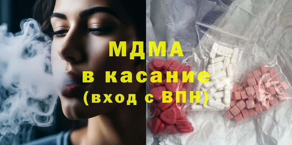 кокаин VHQ Семилуки