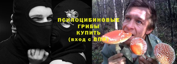 гашишное масло Балахна