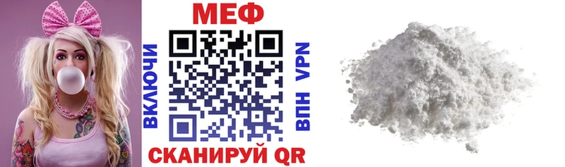 сколько стоит  Тюкалинск  Мефедрон кристаллы 